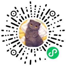 猫言猫语小程序二维码
